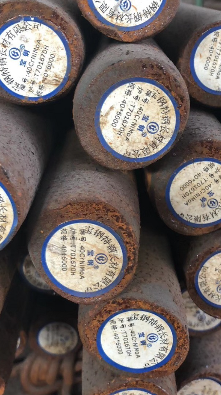 潢川40CrNiMoA合金结构钢