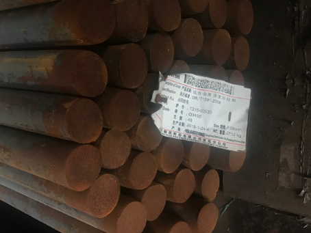 潢川18Cr2Ni4WA合金结构钢